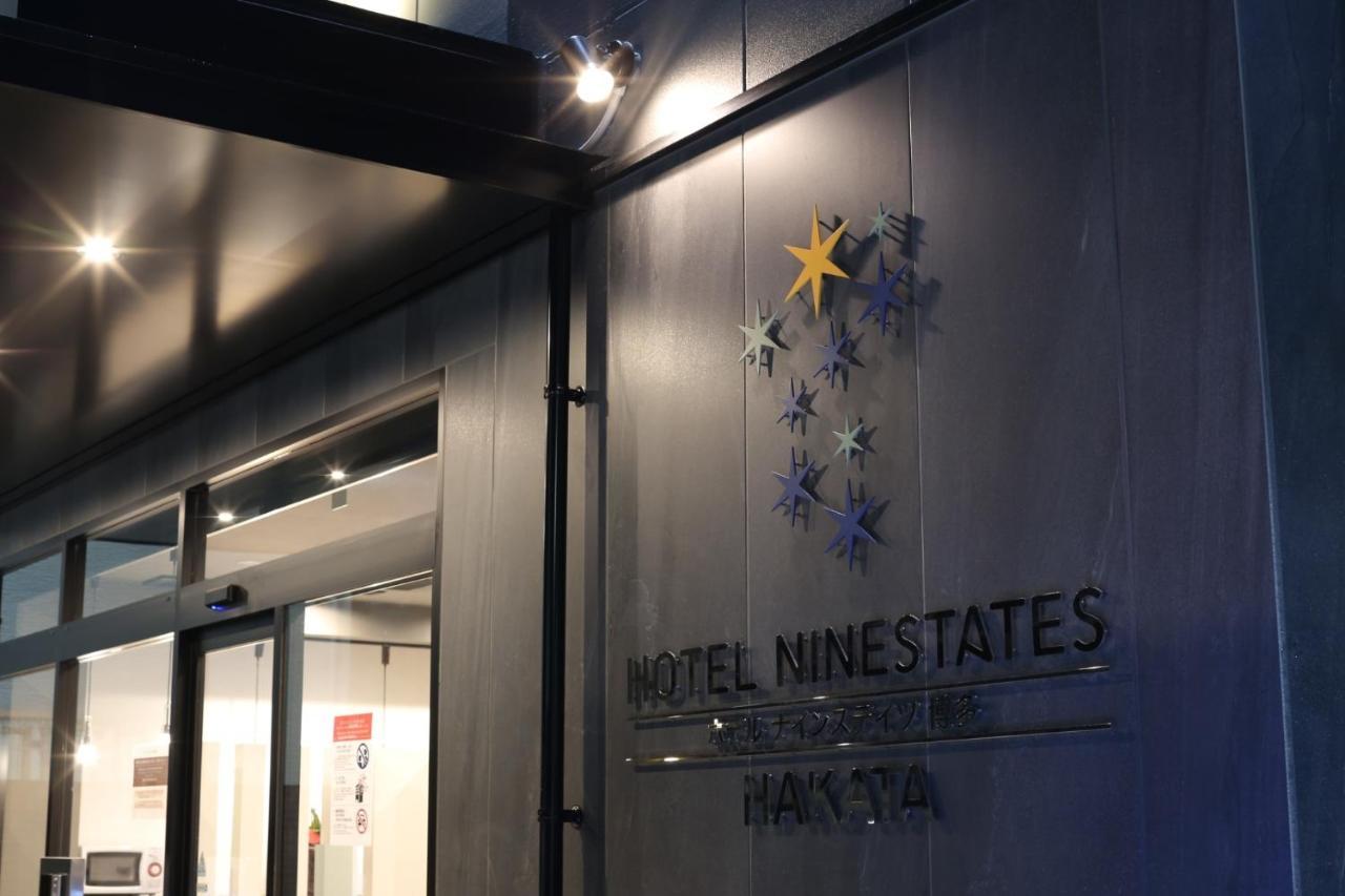 Hotel Ninestates Hakata 3*